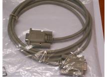 Programovací kabel 1,5m  RS232