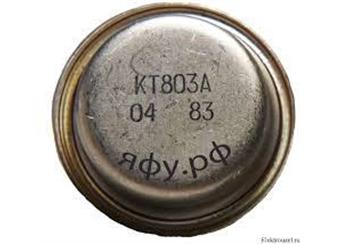 KT803A/2T803A NPN 60V 6A USSR   BDY23