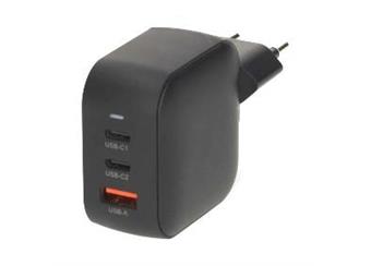 . rychlonabíječka telefonu 70W technologie GaN výstup 2xC 1xUSB-A set -včetně specielní nabíjecí šnůryy C na C 1,5m krátký čas babíjení