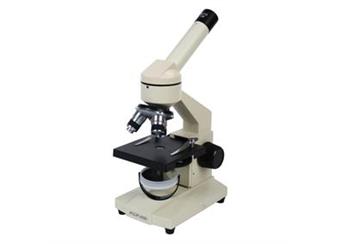 Mikroskop biologický  AKČNÍ CENA