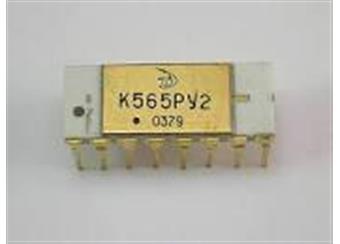 K565RU2 NMOS Ram 1024bit =zlacený integr. obvod=Tesla MHB1902  NMOS Ram 1024bit na keam.podložce,
