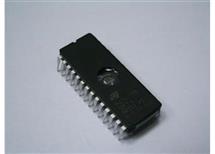 D8748HD NEC mazatelná Eprom