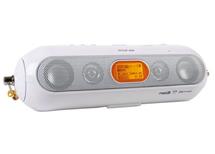 Radio draagbare FM RADIO/MP3  přenosné vícefunkční rádio v akční ceně 495Kč