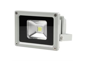 LED lampa 5W  IP65 pro nasvětlování reklam aj.akční cena
