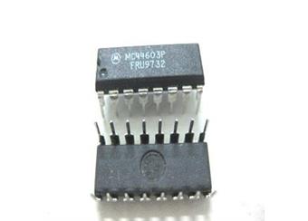 MC44603P řídící obvod impluz.zdroje PWM Controller DIL16