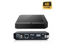Sat přijímač MZ104 Kaon-4UK Skylink Nagravision  akční cena sat.a internet. televize