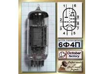 6F4P / 6Ф4П USSR = ECL84/ 6DX8 / 6DQ8 nová v původním obalu