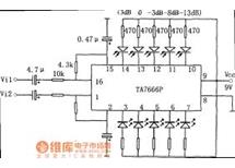 TA7666P LED drive 16 pin LIN-IC 2x5LED