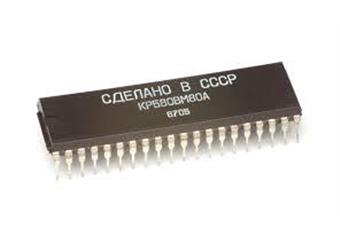 KP580VM80A procesor USSR  ekv. MHB 8080