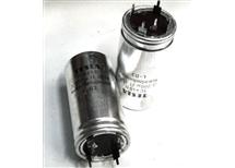 elektrolyt.kondenz 200uF 350v TC445 Tesla do tišť spojů