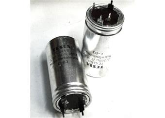 elektrolyt.kondenz 200uF 350v TC445 Tesla do tišť spojů