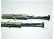 hmoždinka 12x80+šroub 8cm pro Sat držáky a jiné