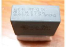 2,2uF 275V AC tř 2X kondenzátor do tišt spojů (Kopie)