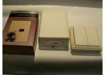 ..dálkové ovládámí dvou el.spotřebičů 750VA-KIT 2xpřijímače, 1x dvoukanál dálkový ovlad.